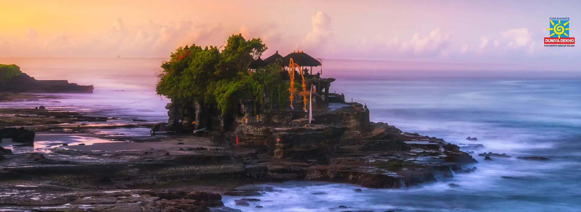 Duniya Dekho The Soul of Bali Premium